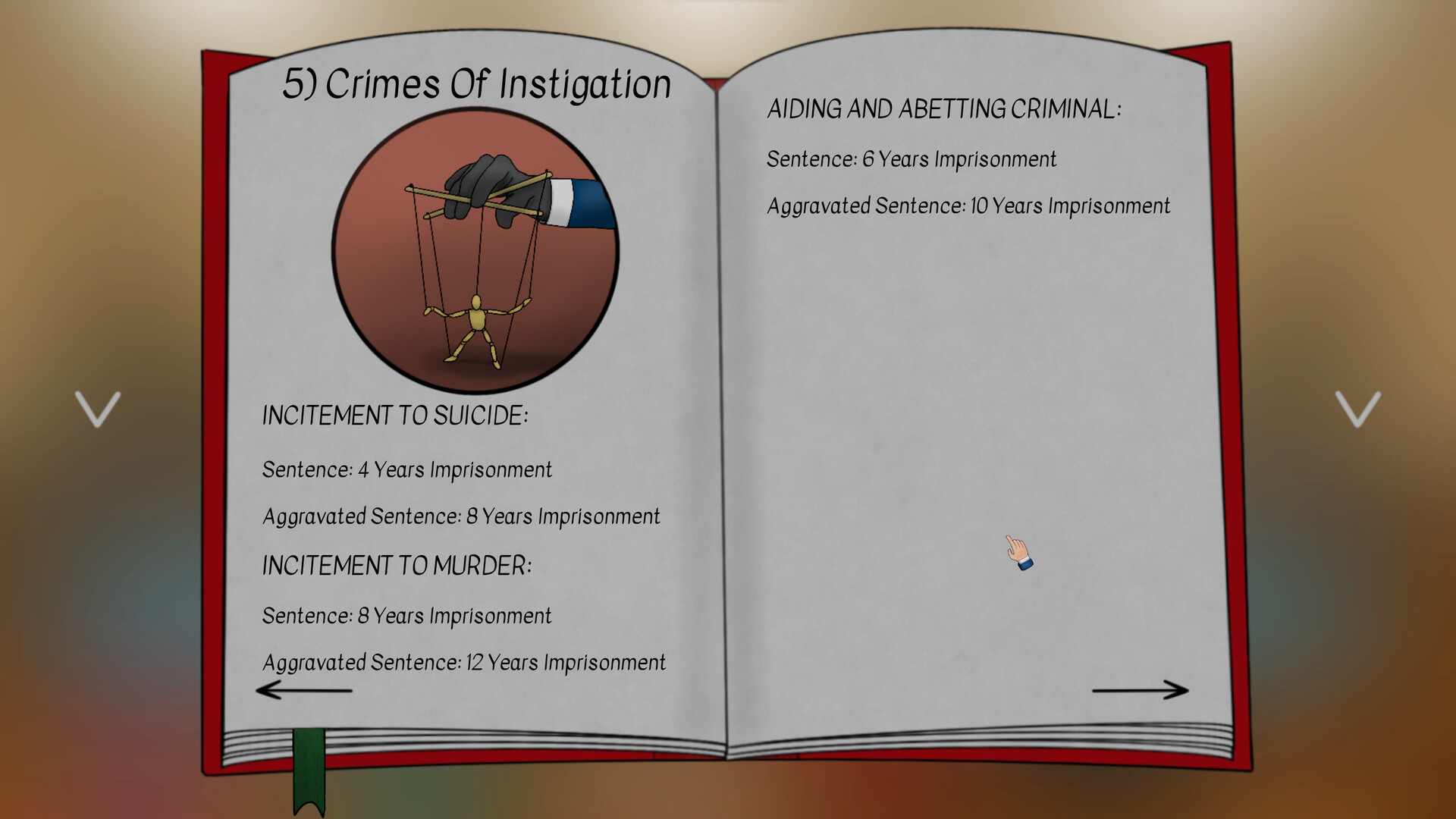 图片[9]-西姆法官|JudgeSim|Build19336080-萌芽游戏