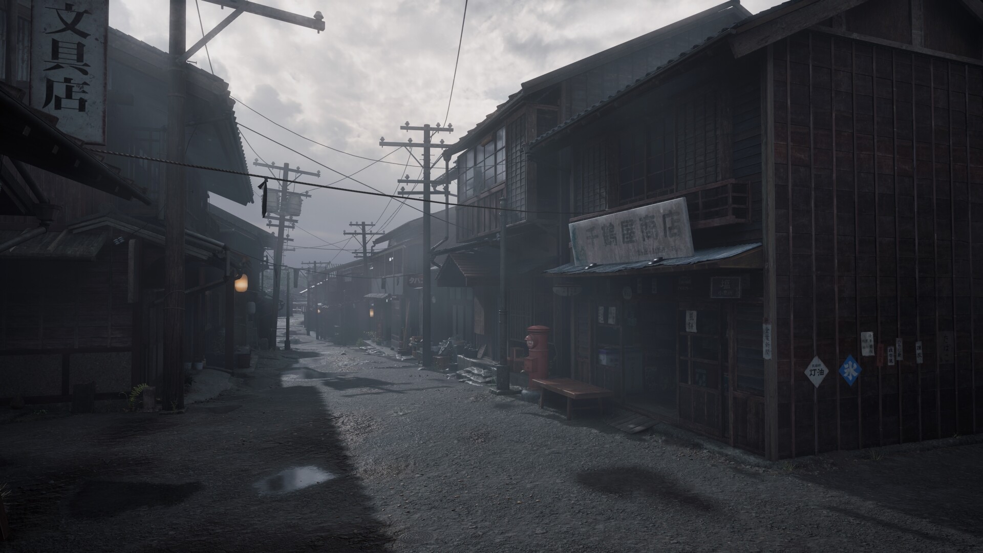 SILENT HILL f 截图 2