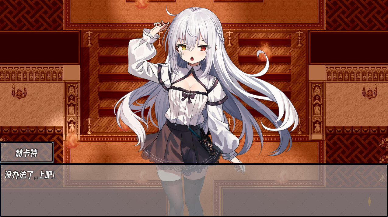 图片[7]-神树残响|Echoes of The Divine Tree|Build20253015-萌芽游戏