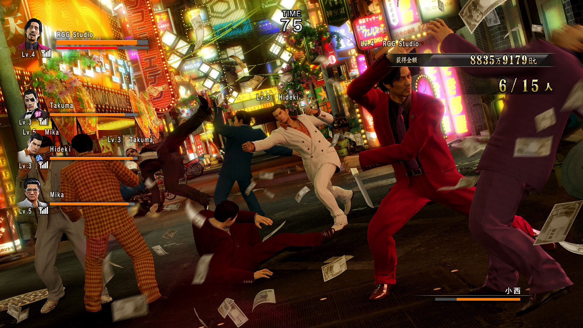 图片[6]-如龙0 誓约的场所 导演剪辑版|Yakuza 0 Directors Cut|1.15-萌芽游戏