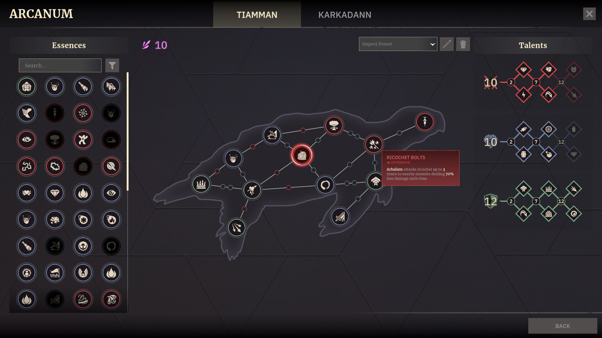 Here Comes The Swarm 截图 4