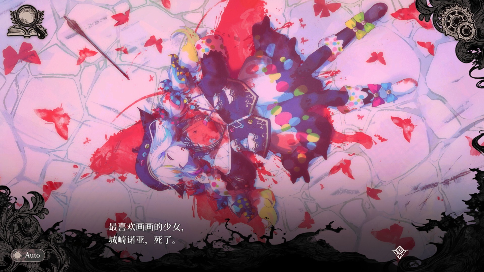 图片[4]-魔法少女的魔女审判|Magical Girl Witch Trials|1.1.2-萌芽游戏