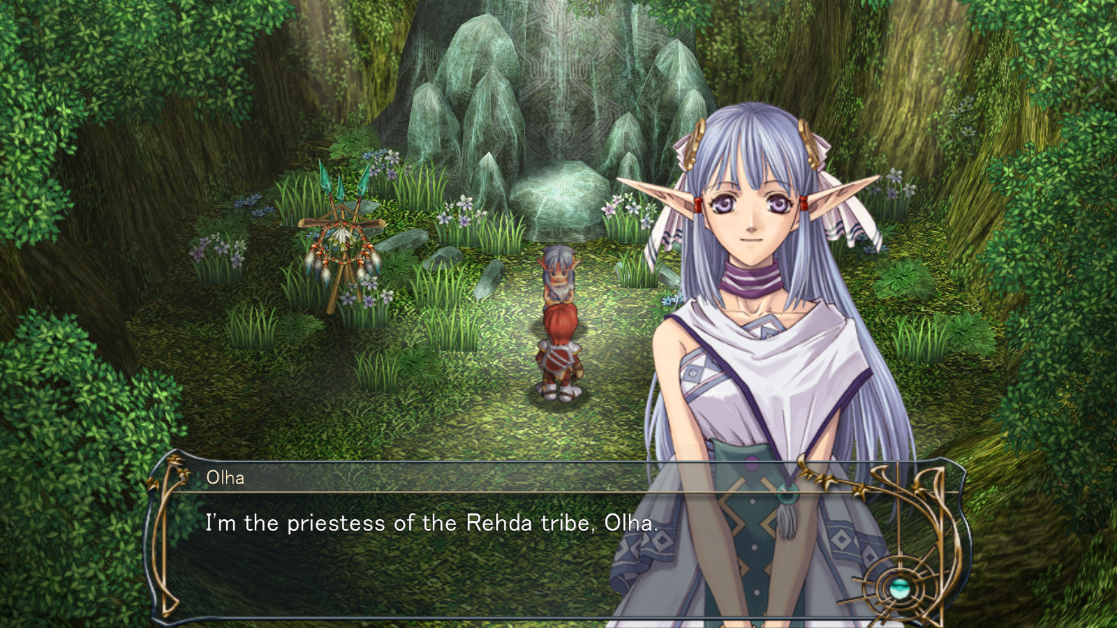Ys VI: The Ark of Napishtim 截图 1