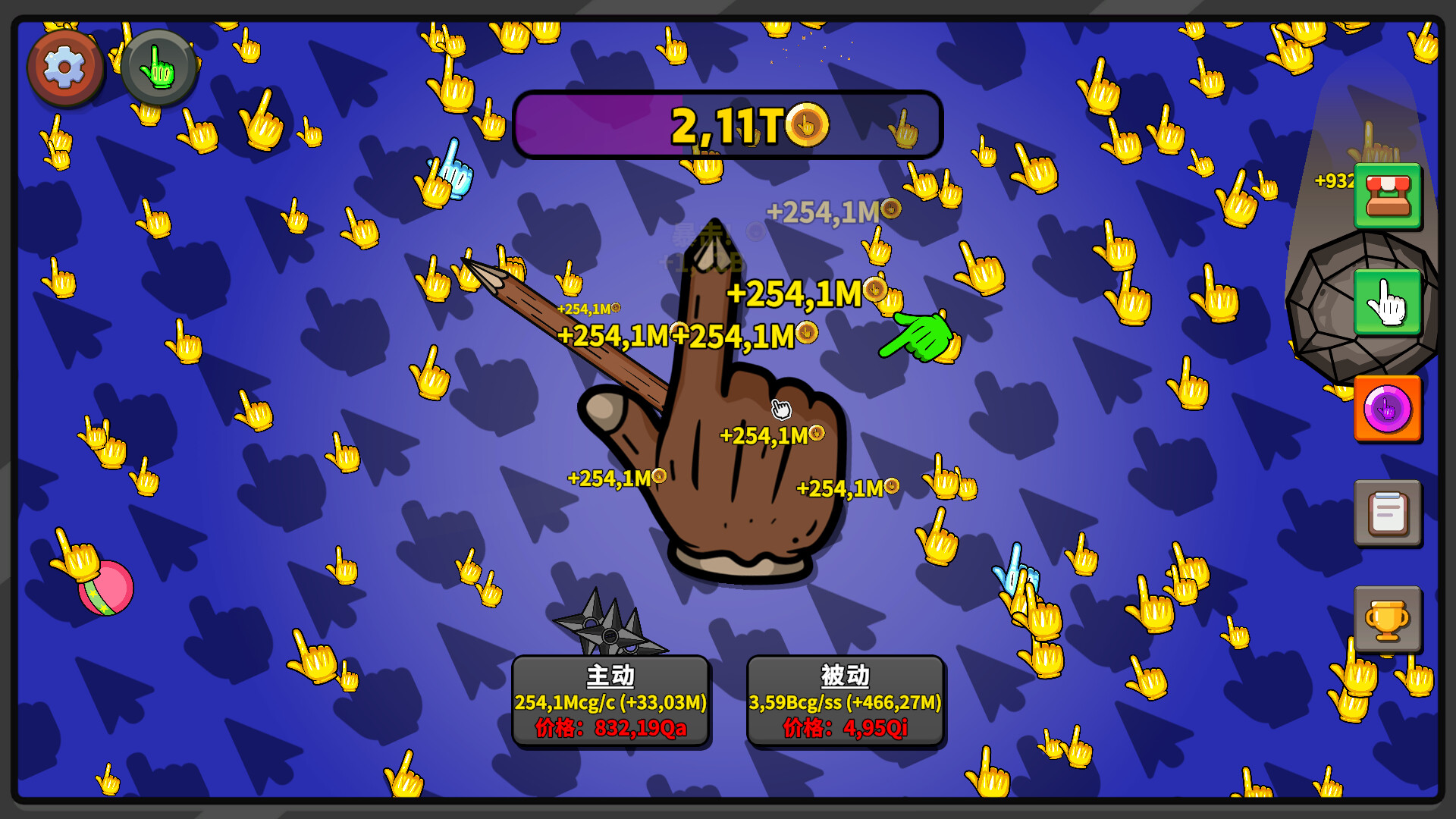 图片[5]-点击点击器|Clicker Clicker Clicker|Build16706558|整合DLC-萌芽游戏