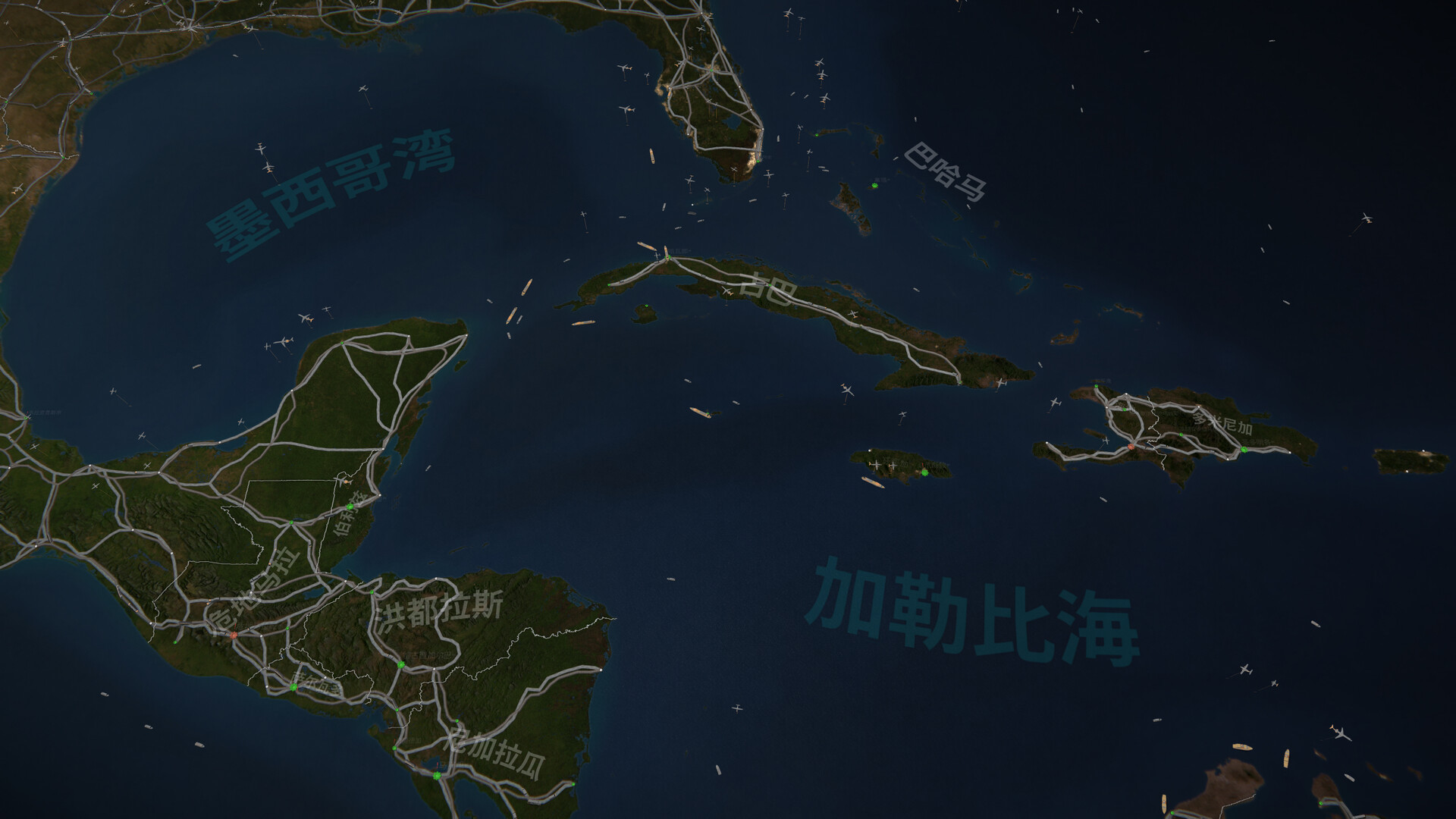 Worldwide Rush 截图 2