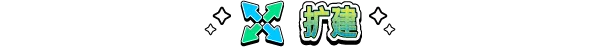 图片[5]-漫画书店模拟器|Comic Book Store Simulator|2.2.2-萌芽游戏