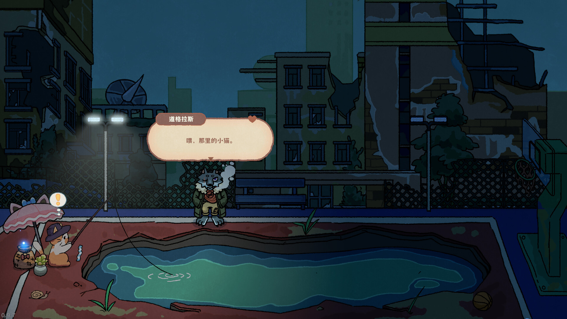 图片[12]-猫猫钓游记|Fischers Fishing Journey|1.1.5|整合全DLC-萌芽游戏