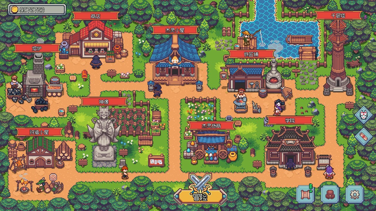 梦幻地下城:放置好时光 截图 1