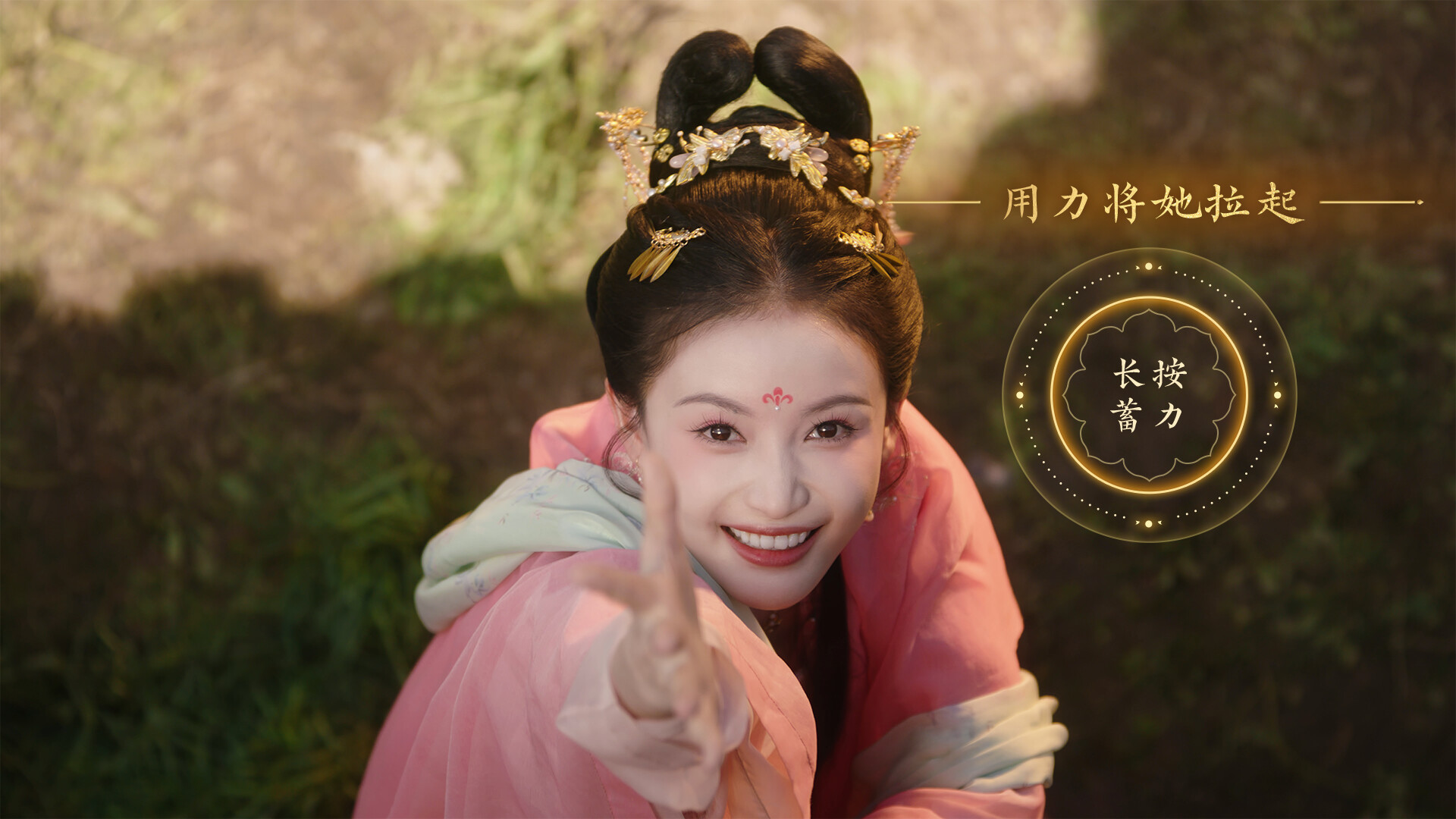 图片[6]-女王的游戏：盛世天下 媚娘篇|Road to Empress I|Build22921822-萌芽游戏