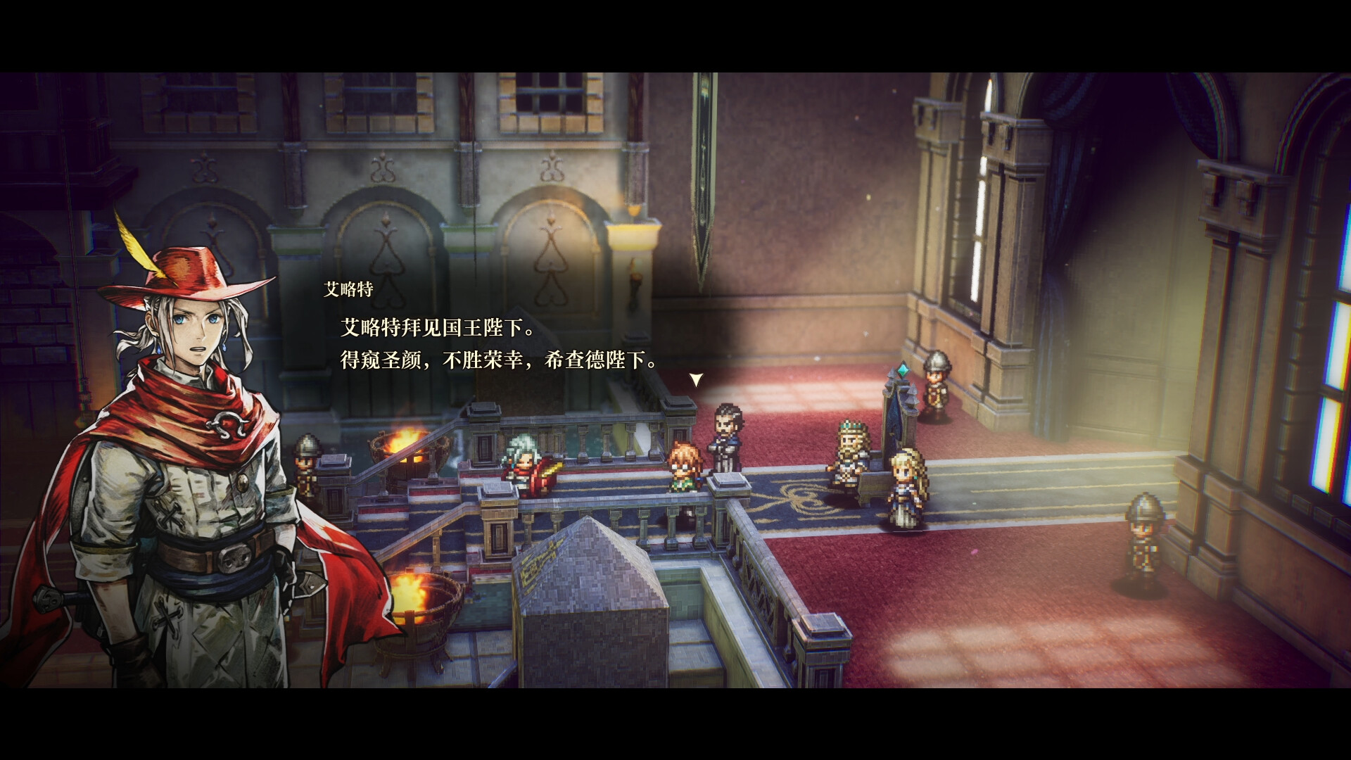 图片[2]-[虚拟机版]冒险家艾略特的千年奇谭|The Adventures of Elliot The Millennium Tales|1.1.0|整合DLC-萌芽游戏