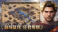 截图 #5