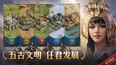 截图 #2