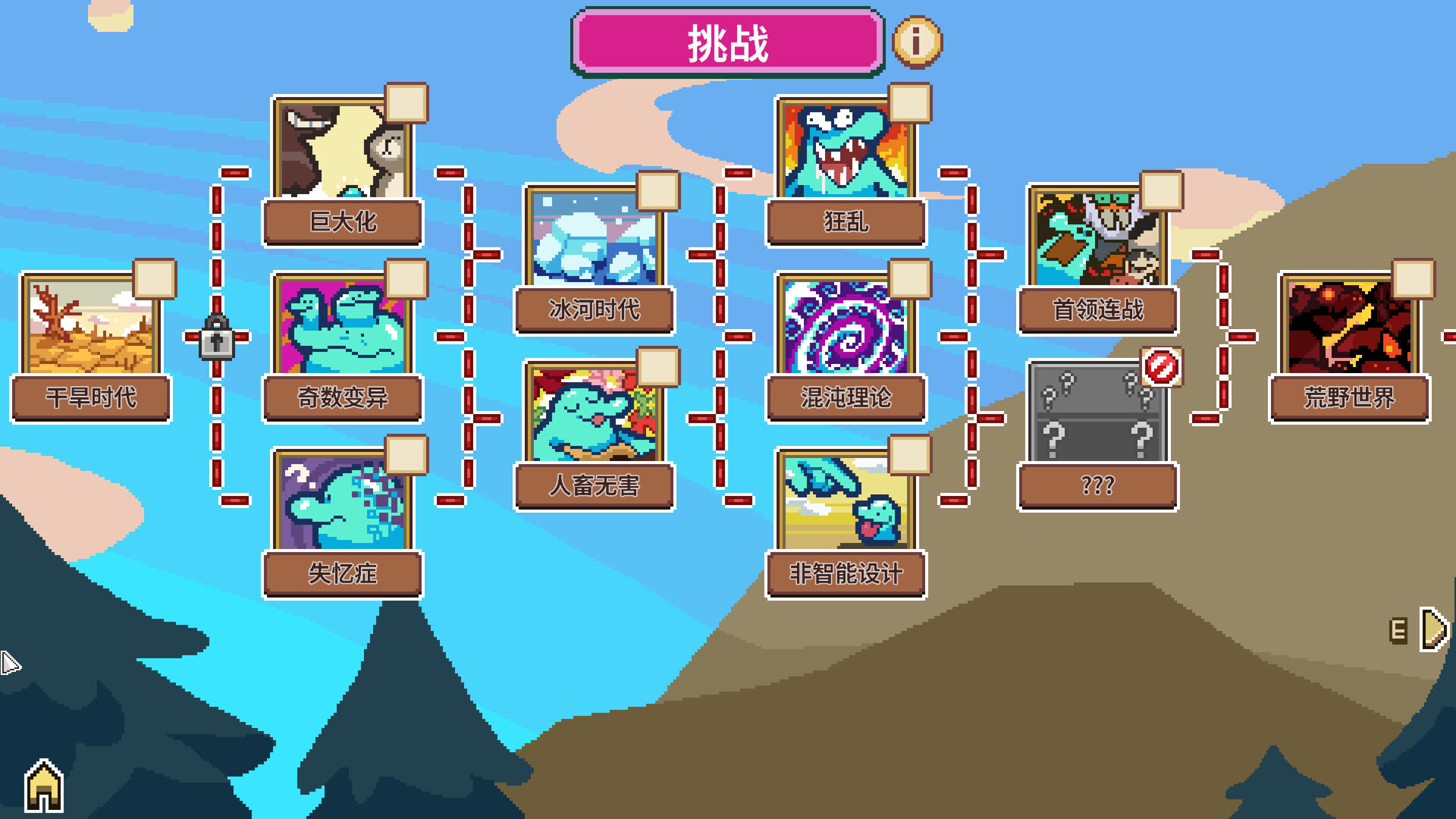 图片[9]-万物皆可蟹|Everything is Crab|1.0.1|整合DLC-萌芽游戏
