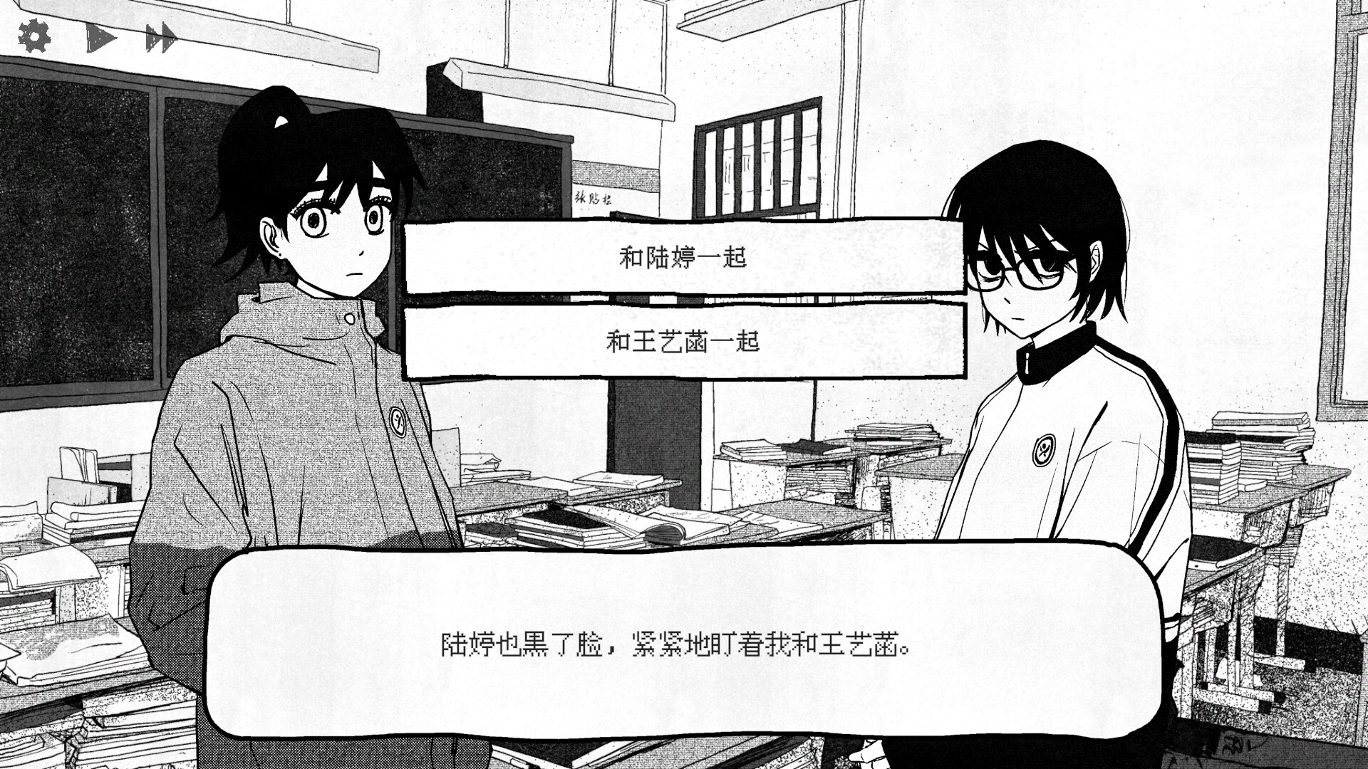 图片[2]-纸房子|Sweet Home|Build19744053-萌芽游戏