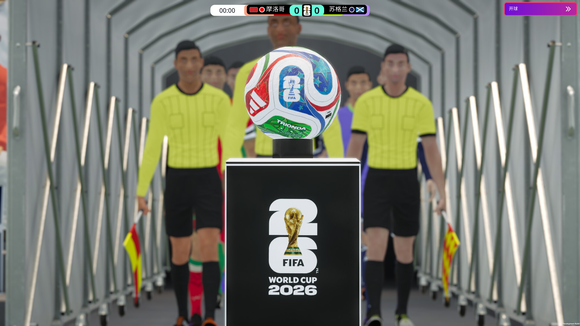 图片[1]-[虚拟机版]足球经理26|Football Manager 26|26.3.2-萌芽游戏
