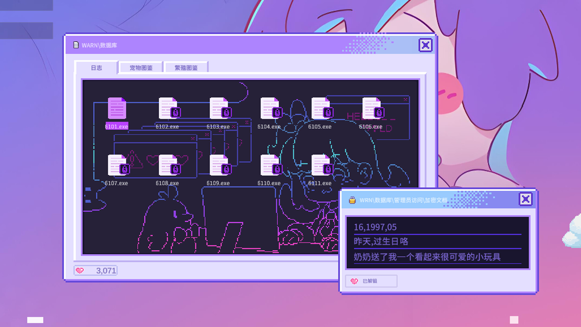 图片[6]-桌宠屋|Desk Paws|Build3586060-萌芽游戏