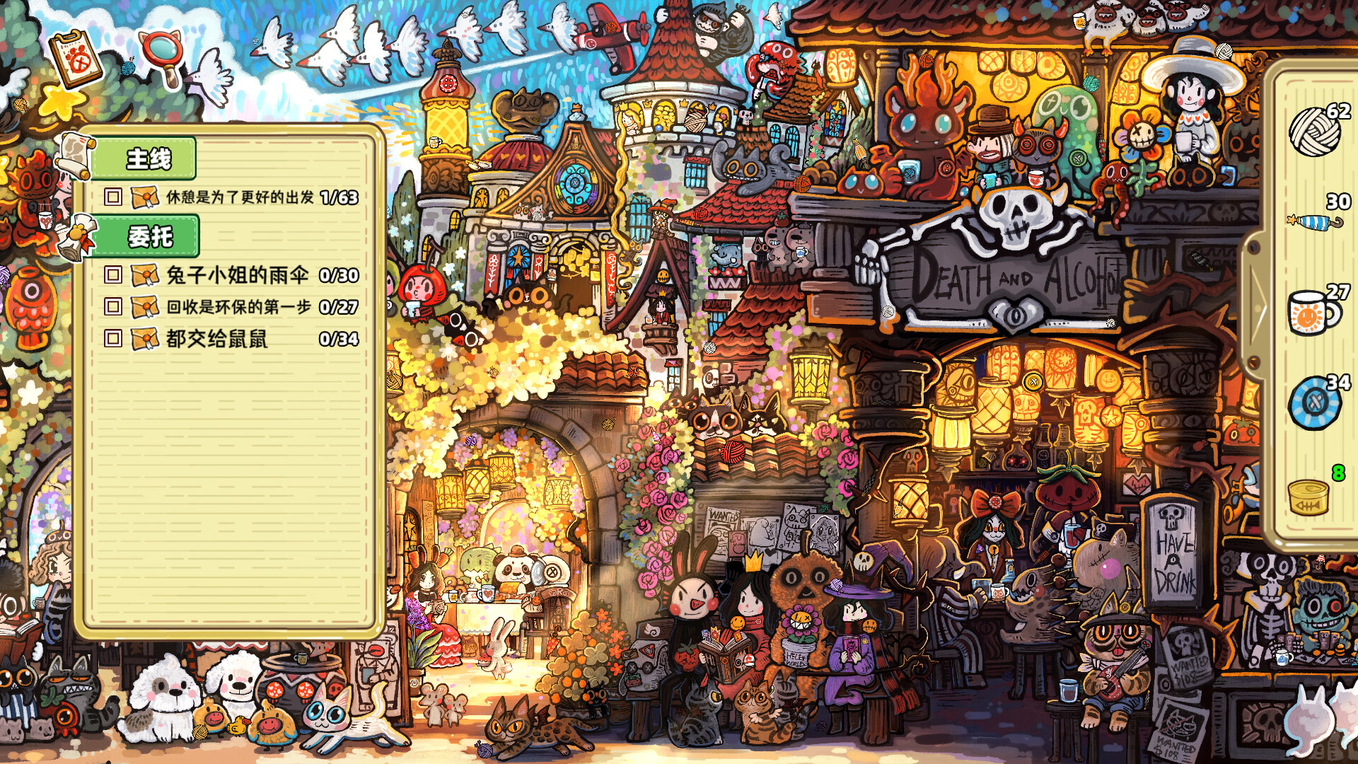图片[4]-迷途猫的奇妙旅行|Whisker Wanderlust The Wondrous Journey|Build19563298-萌芽游戏