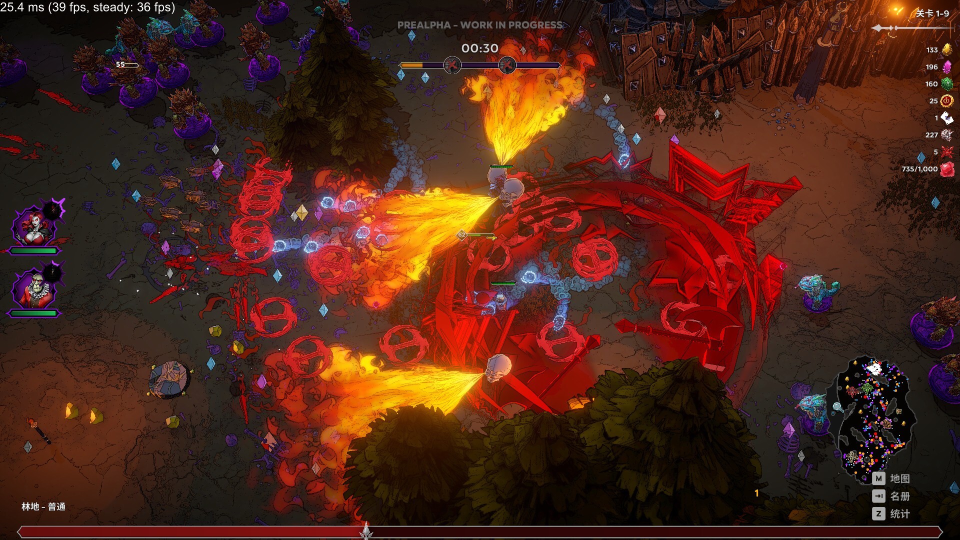 图片[14]-黑夜刀锋：幸存者|Night Swarm|1.3.0.1-萌芽游戏