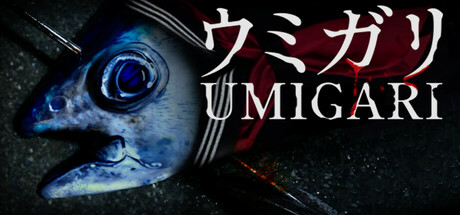禁忌海猎|Umigari|1.62-萌芽游戏