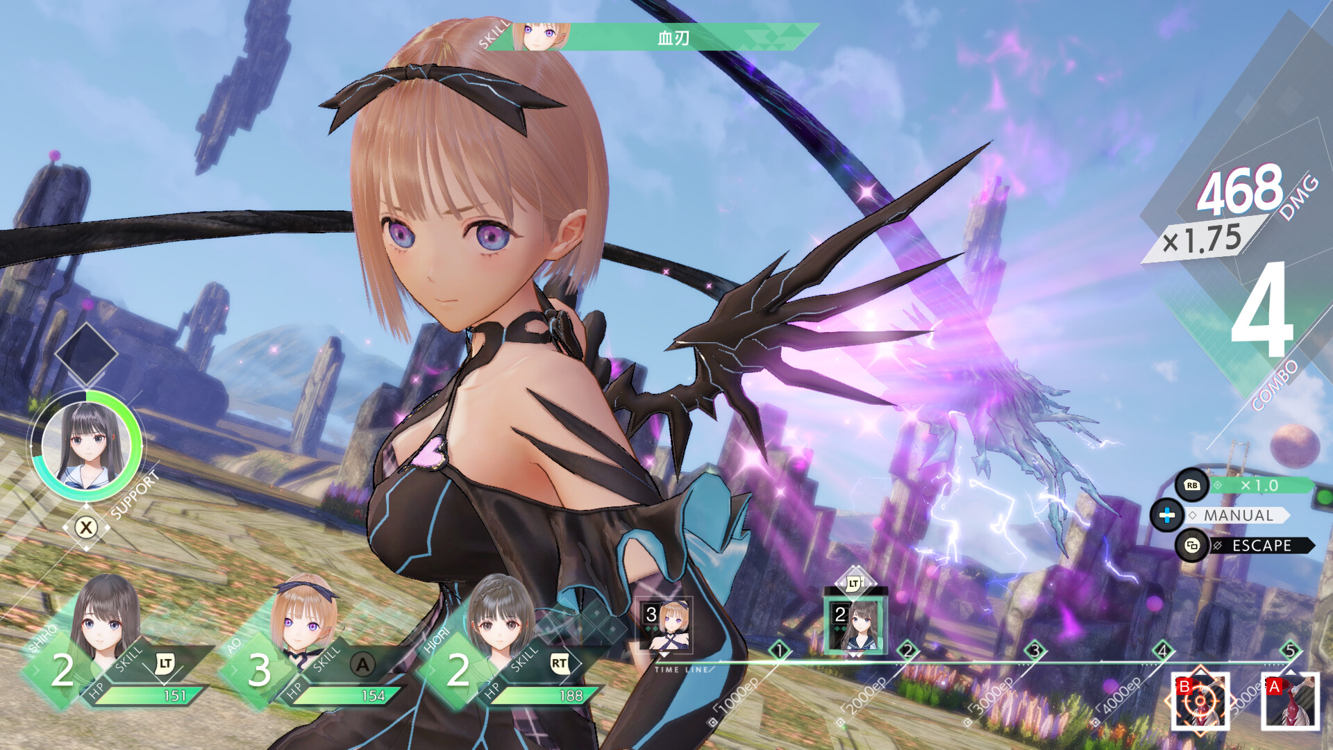 BLUE REFLECTION Quartet: 少女们的奇迹 截图 8
