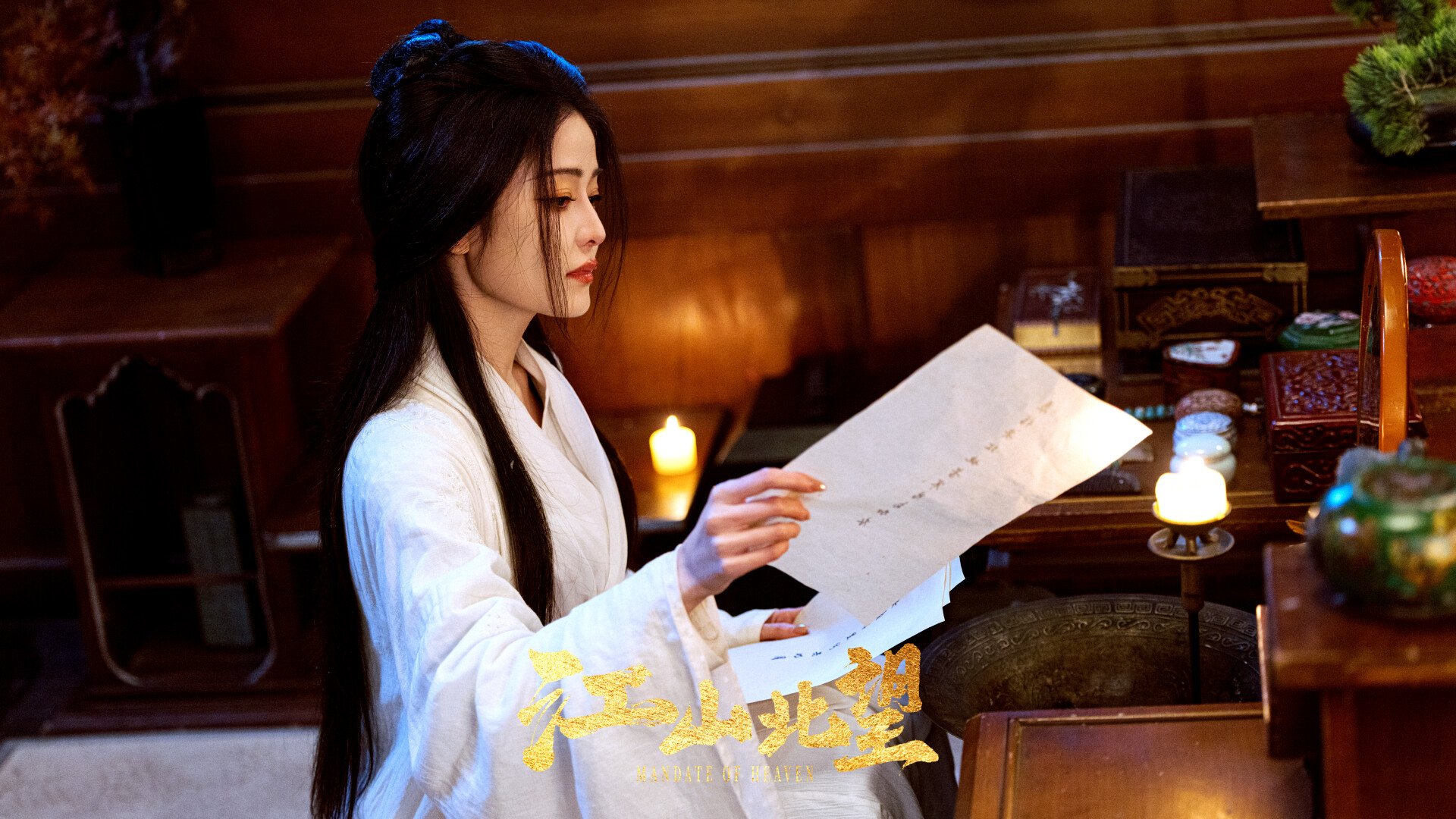 图片[9]-江山北望|Mandate of Heaven|1.1.16-萌芽游戏