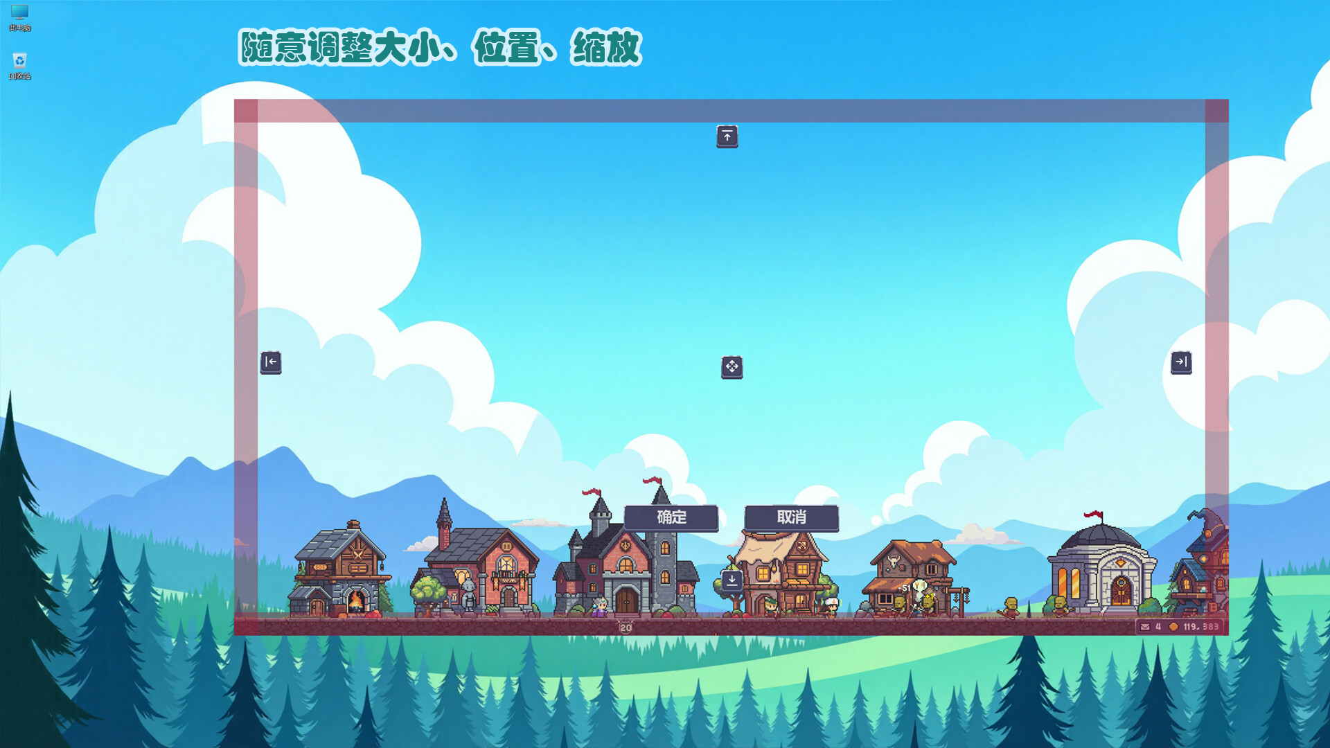 图片[12]-战斗吧！勇者学院|Battle On! Hero Academy|1.1.110-萌芽游戏