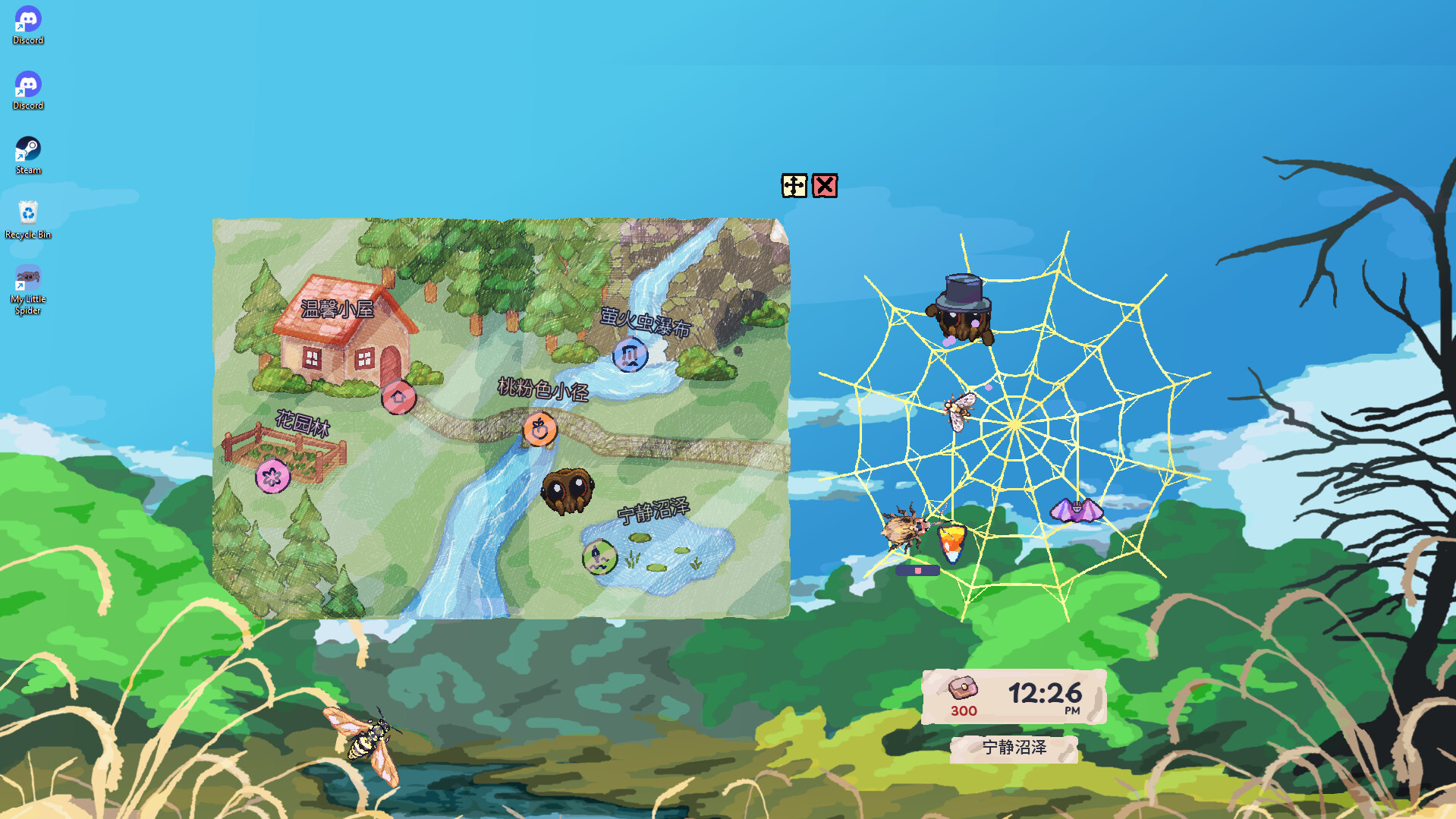 图片[6]-我的小小蜘蛛|My Little Spider|1.0.1-萌芽游戏