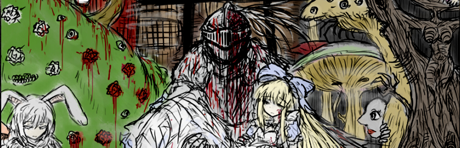 黑之魂2|Black Souls II