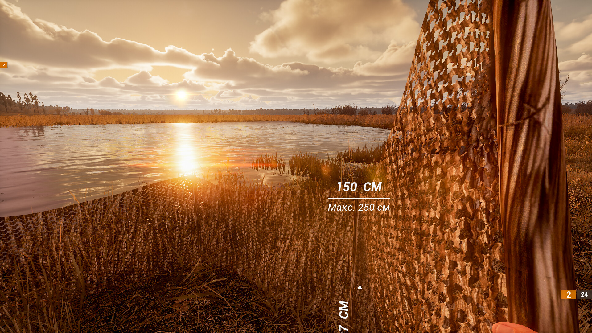 BULT: Hunting simulator 截图 6