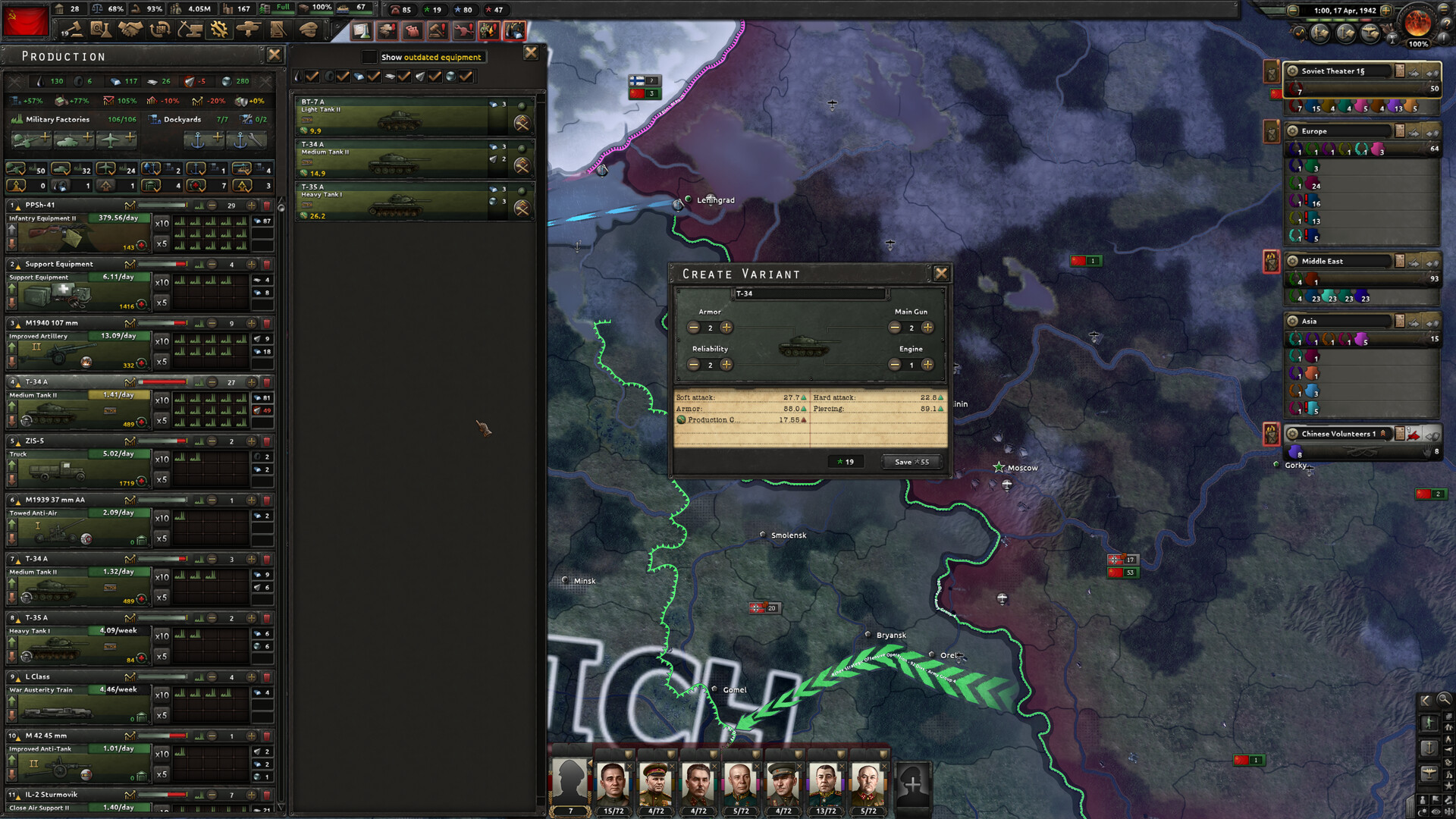 图片[6]-钢铁雄心4|Hearts of Iron IV|1.19.2|整合全DLC-萌芽游戏