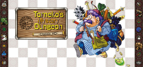 勇者斗恶龙 英雄:特鲁尼克的不可思议迷宫 -经典 HD-|Dragon Quest Heroes Torneko’s Mystery Dungeon -Classic HD-|1.0.1-萌芽游戏