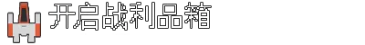 图片[4]-太空碎石者|Space Rock Breaker|Build21809434-萌芽游戏
