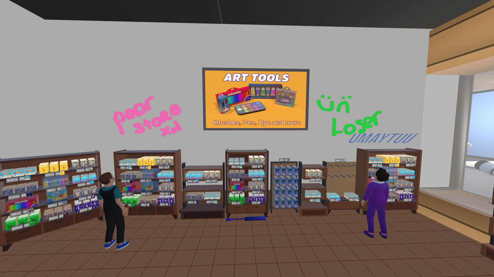 Mall Rivals 截图 2