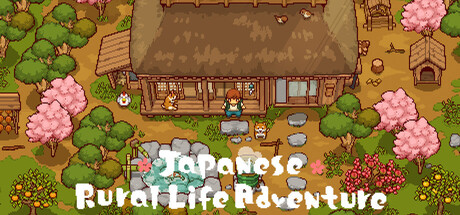 和风田园慢生活|Japanese Rural Life Adventure|1.1.4-萌芽游戏