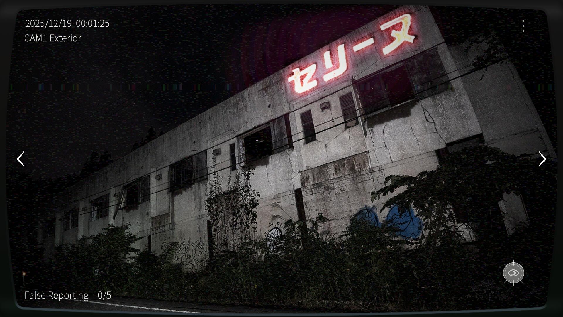 图片[4]-日本事故物件监视协会2|Japan Stigmatized Property 2|1.0.1-萌芽游戏