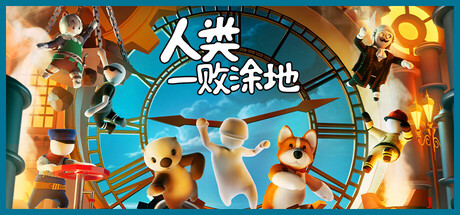 面条人