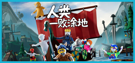 面条人