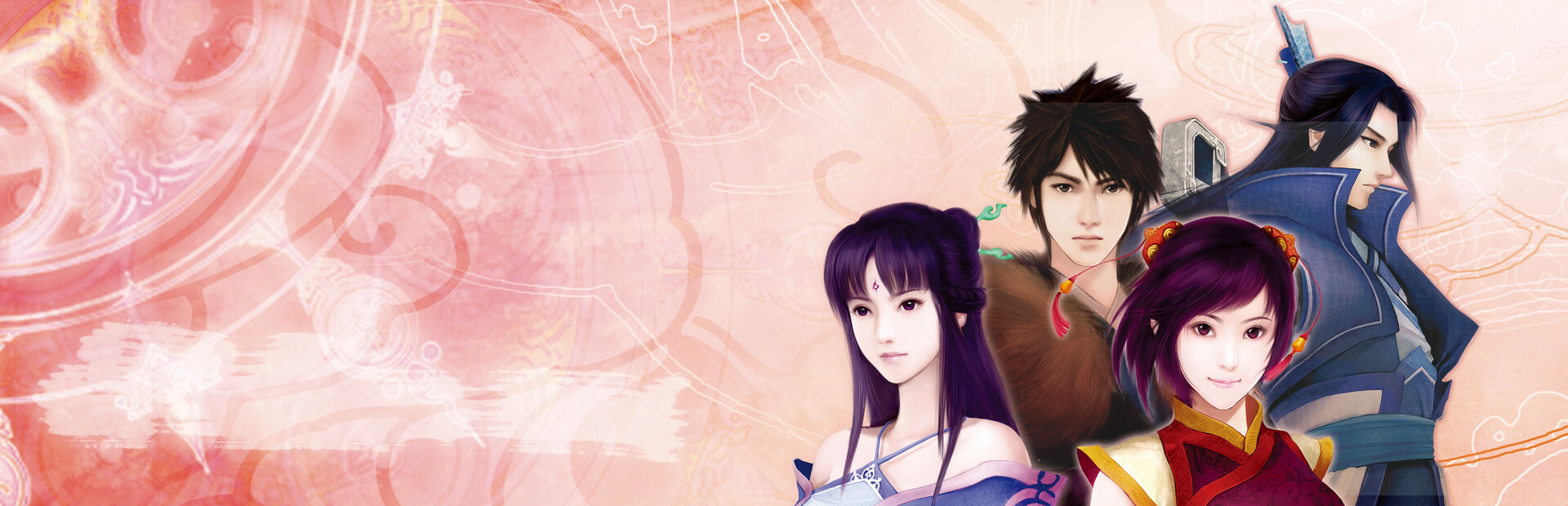 仙剑奇侠传四|Sword and Fairy 4|1.1