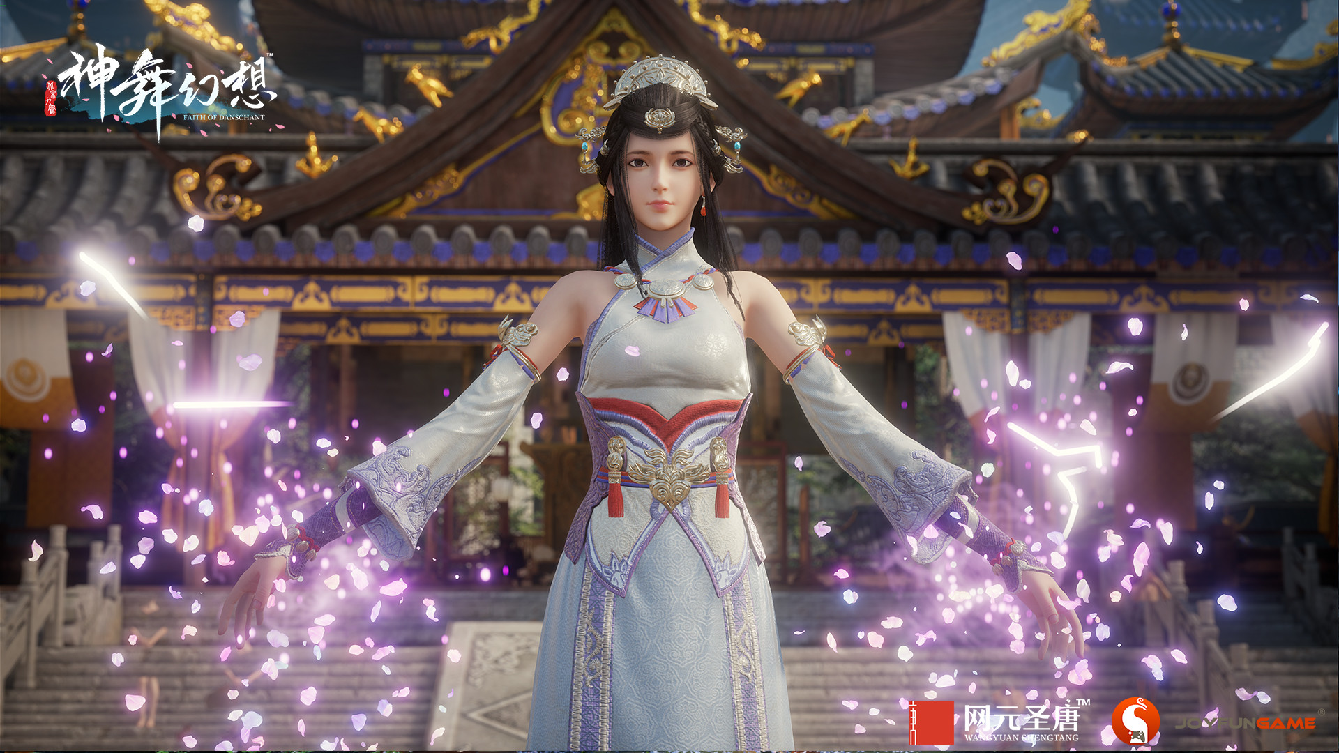 图片[1]-神舞幻想-XDP