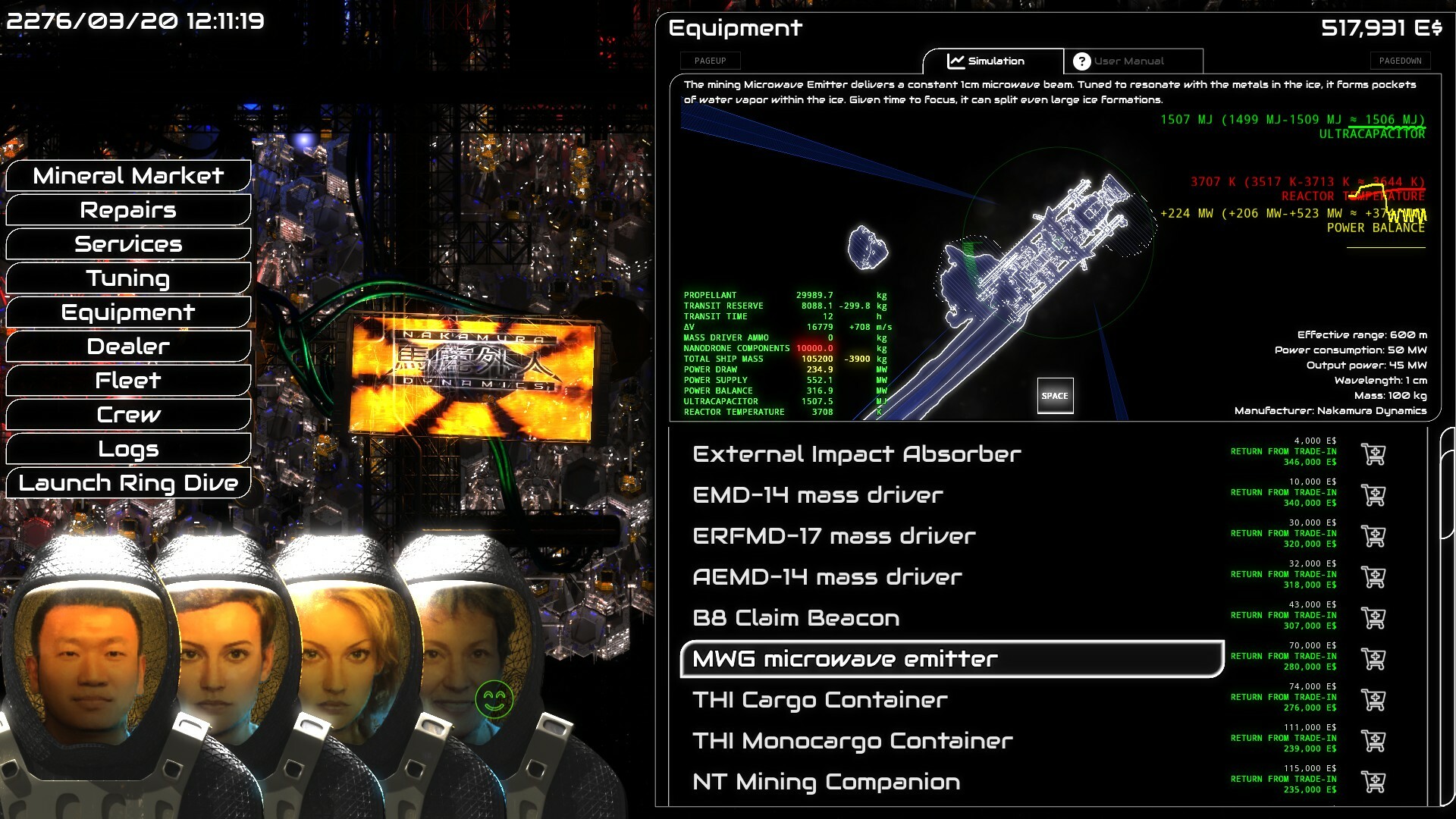 ΔV: Rings of Saturn 截图 9