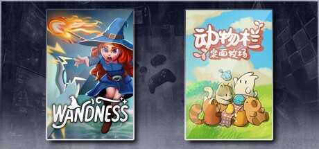 魔法少女与奇妙动物